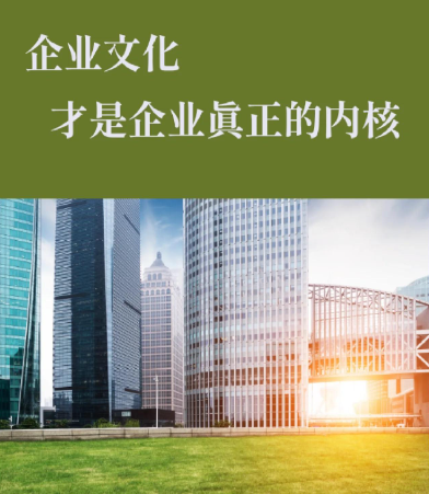 沐巴特家具设计团队室内装饰工程配套服务案例分享